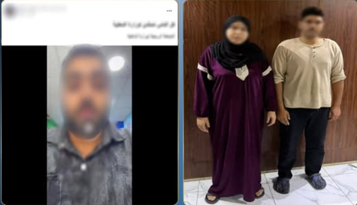الداخلية تكشف ملابسات فيديو اتهام سيدة ونجلها بالنصب على مواطنين في كفر الشيخ